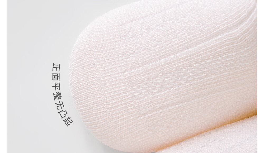 Betis Children's Socks 5-7 Years Summer Thin Breathable Girls Mid-Calf Socks Lace Solid Color Cute Princess Dance Socks 24