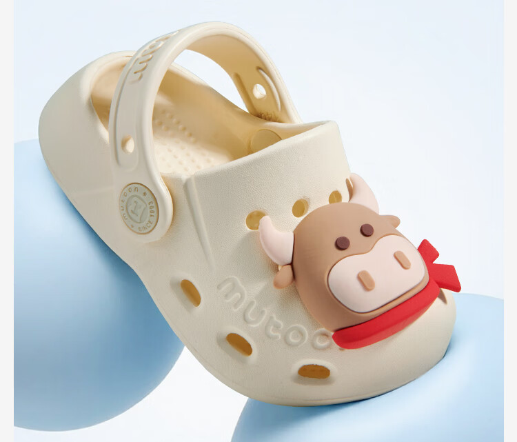Mutong Baby Slippers 26 Summer Boys and Girls Plant Essential Oil Cute Hole Shoes Infant Soft Sole Beach Shoes Lion Yellow 130 15