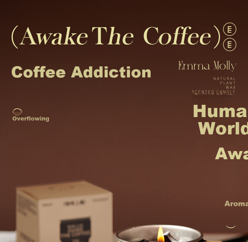 EMMA MOLLY Coffee Addiction Scented Candle 220g Bedroom Indoor Fragrance New Wedding Birthday Valentine's Day Gift for Women 1
