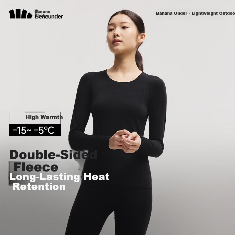 Beneunder Women's Thermal Fleece-Lined Thickened Autumn Base Layer Shirt Long Sleeve Top