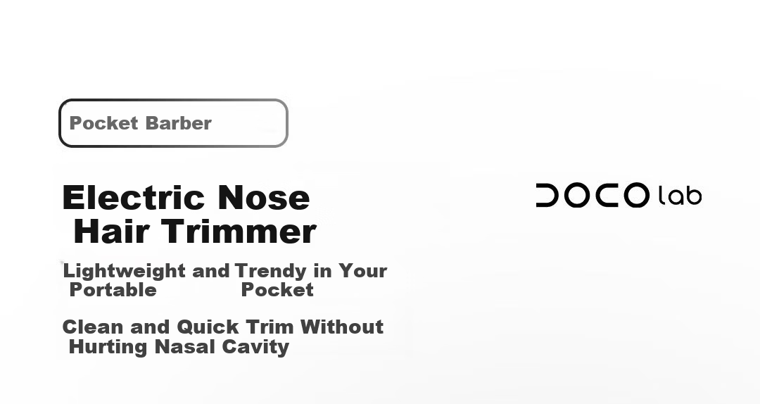 DOCO LAB Electric Nose Hair Trimmer for Men Multifunctional Automatic Mini Travel Portable Round Head Nose Hair Cutter Grooming Tool 1
