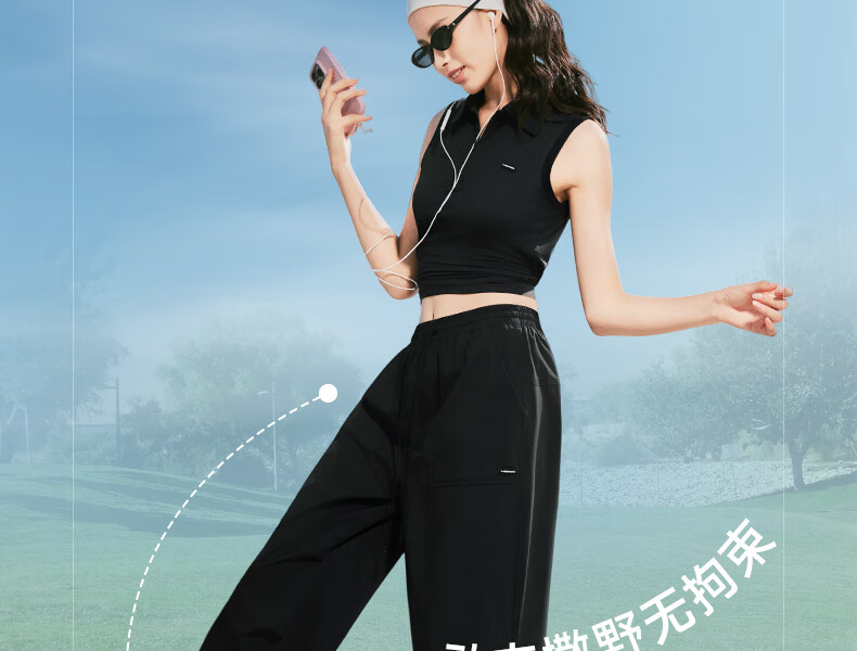 Meilicheng Hou Minghao Same Style Casual Pants for Women, Quick-Dry Cool-Feeling Cargo Pants, Lightweight Sports Pants, Straight-Leg Paratrooper Sun Protection Pants Z005 17