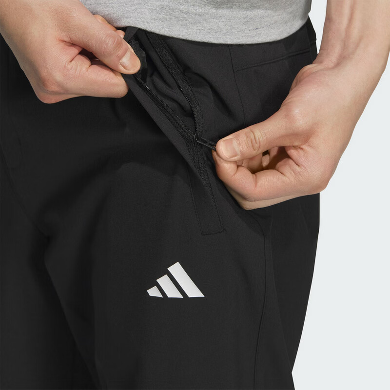 Adidas Men's Running Training Fitness Quick-Dry Breathable Straight-Leg Pants KC2877 S 4