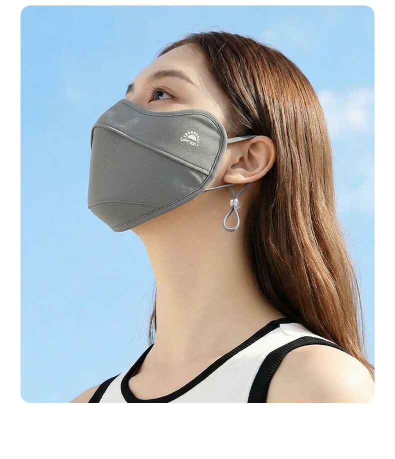 FitonTon UPF100+ Sunscreen Face Mask UV Protection Breathable Seamless Outdoor Summer Mask for Women 15