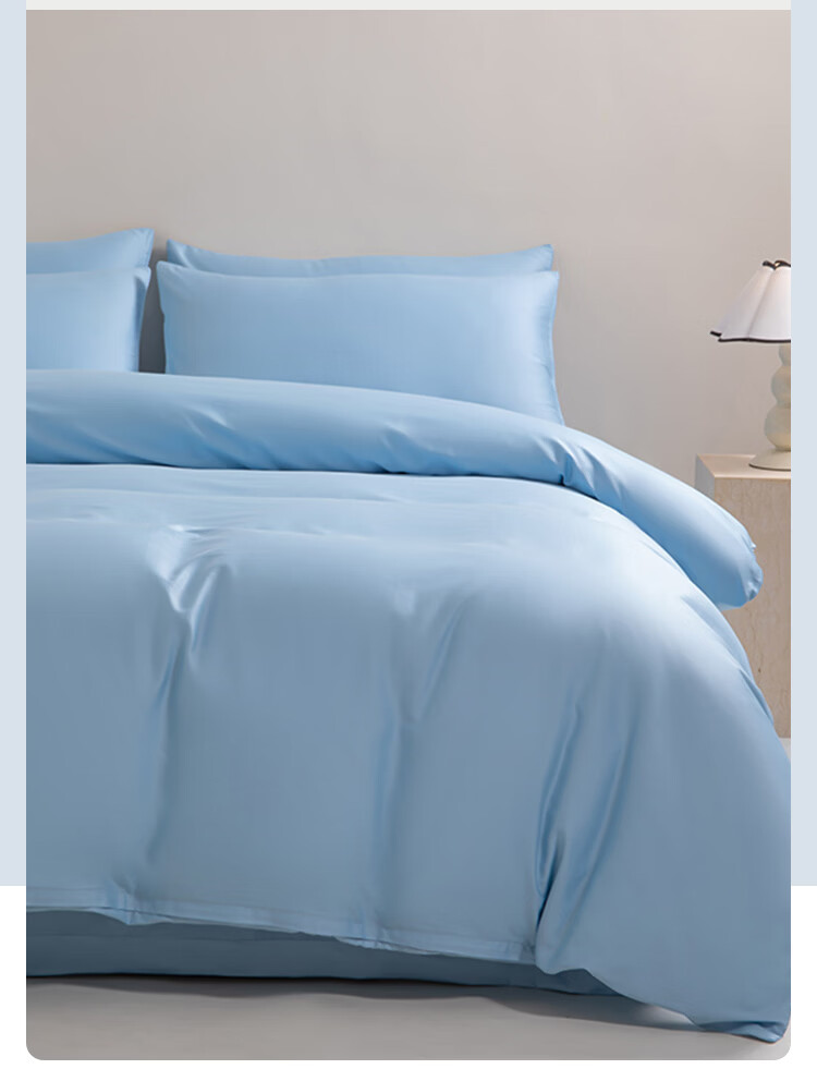 SOMERELLE A-Class Solid Color 60s Cotton Four-Piece Bedding Set 100% Combed Long-Staple Cotton Bed Linen 1.8m Fitted Sheet Set Sky Blue 7