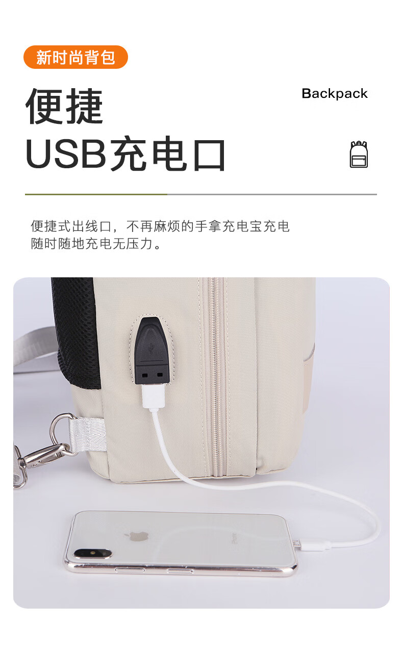 BRINCH Laptop Backpack for Men And Women, 15/16 Inch Large Capacity Suitable for Xiaomi Huawei Travel Business Trip Bag 7