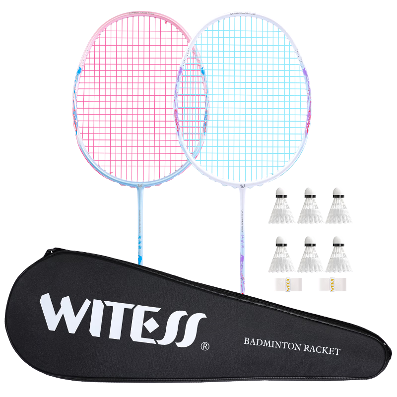 WITESS Professional Badminton Racket 5U Ultra-Light Full Carbon Fiber Unicorn