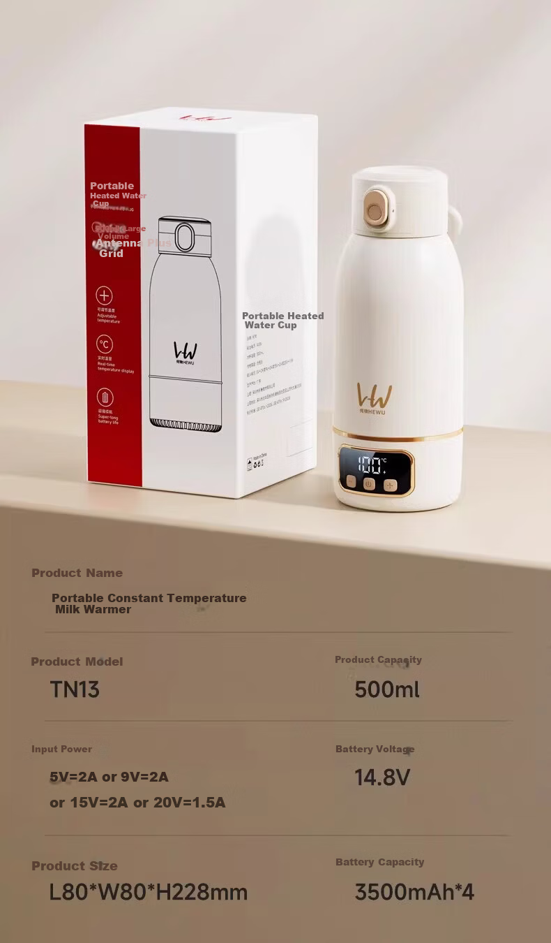 HeWu Wireless Portable Thermostatic Cup Thermostatic Kettle Baby Travel Milk Frother Water Boiling Cup Milk Warmer Fast Charging Set 37