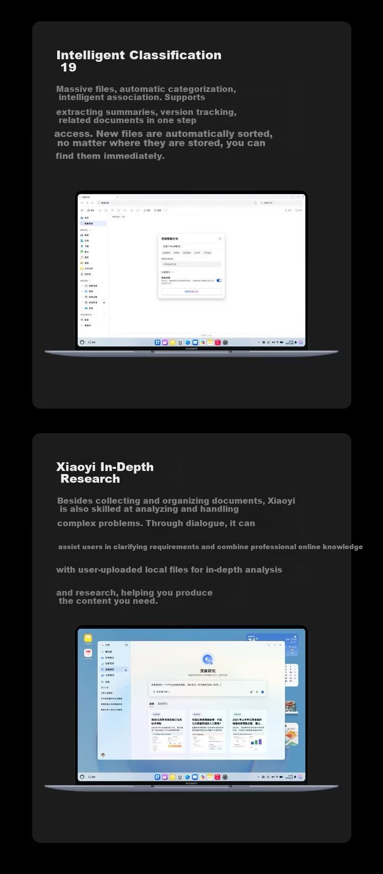 HUAWEI MateBook Pro Soft Light Edition Laptop, OLED Eye-Protecting Cloud Clear Soft Light Screen, HarmonyOS, 970g Ultra-Thin Long Battery Life, 32GB RAM, 1TB Storage, Xuanbai Color 14
