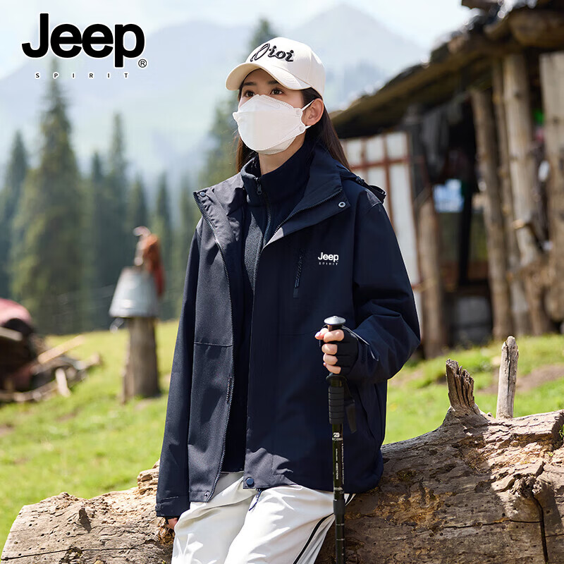 JEEP SPIRIT Unisex 3-in-1 Outdoor Waterproof Warm Jacket Black 6XL
