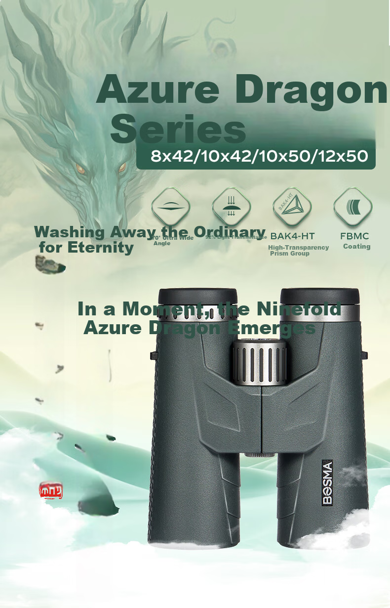 BOSMA Qinglong 10X42 APO 92% High Transmittance 70° Ultra Wide Angle Dual ED Field Flattening Magnesium Alloy HD Binoculars 1