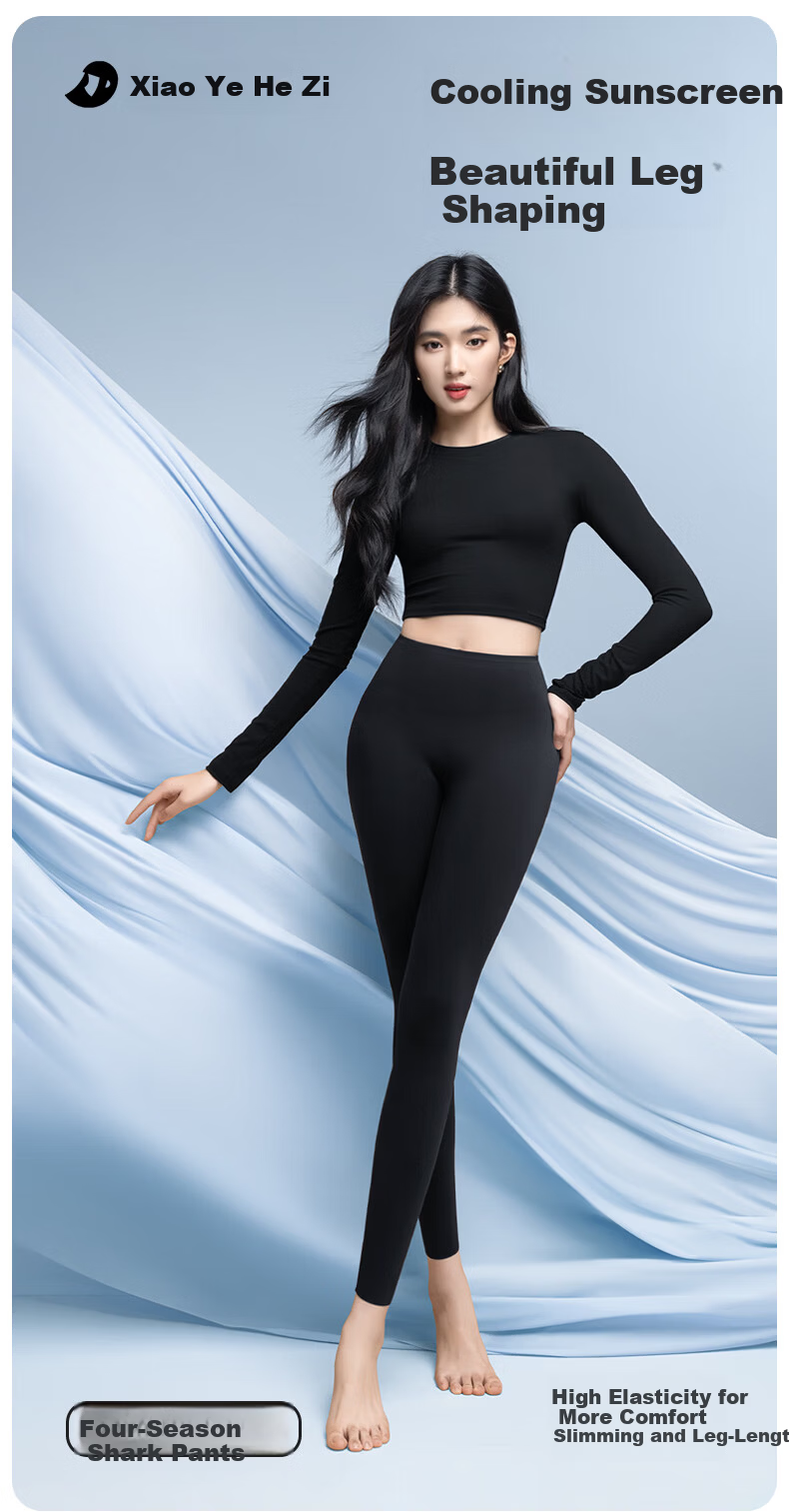 Ono Kazuko Women's Sharkskin Pants Thin Breathable 2025 New Spring Summer Yoga Pants Waist Slimming Hip Lifting Cooling Leggings 2