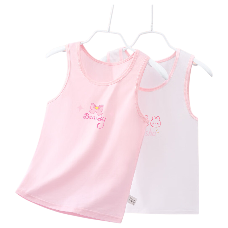 DEESHA Kids Girls Sleeveless T-Shirt Vest 2-Pack Basic Tops for Older Children