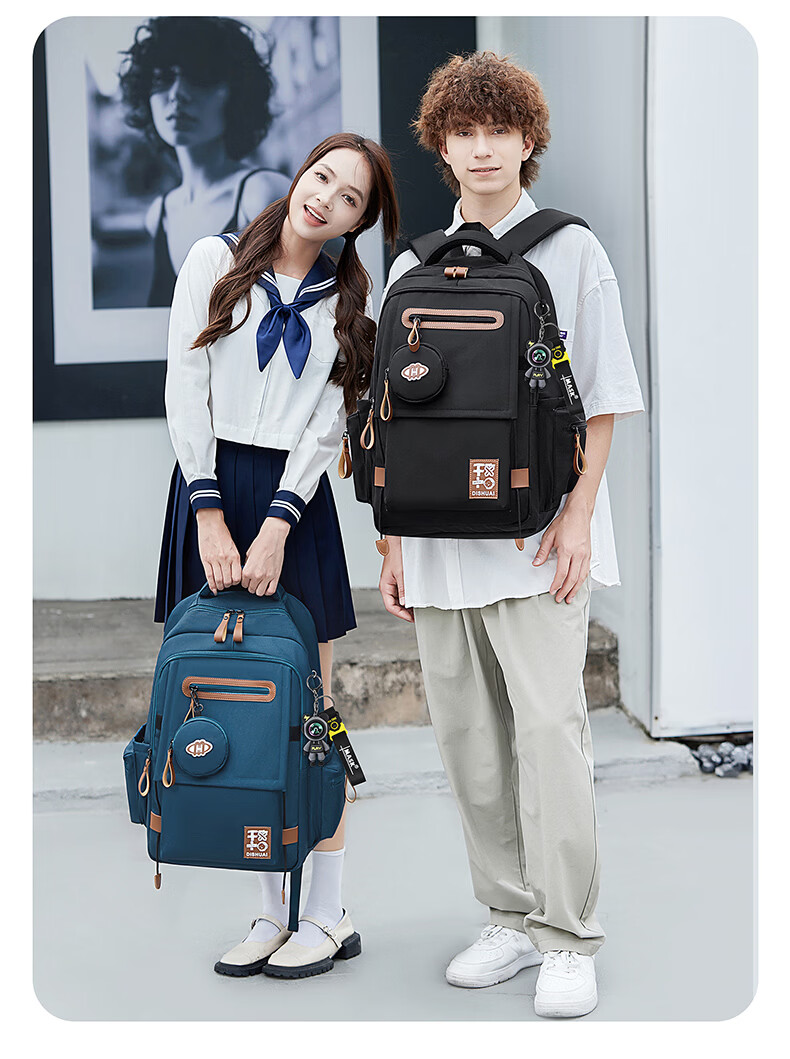 Dishuai Large Capacity Lightweight Breathable School Backpack for Junior High Boys, Middle School, High School, and College Students, Double Shoulder Bag 5