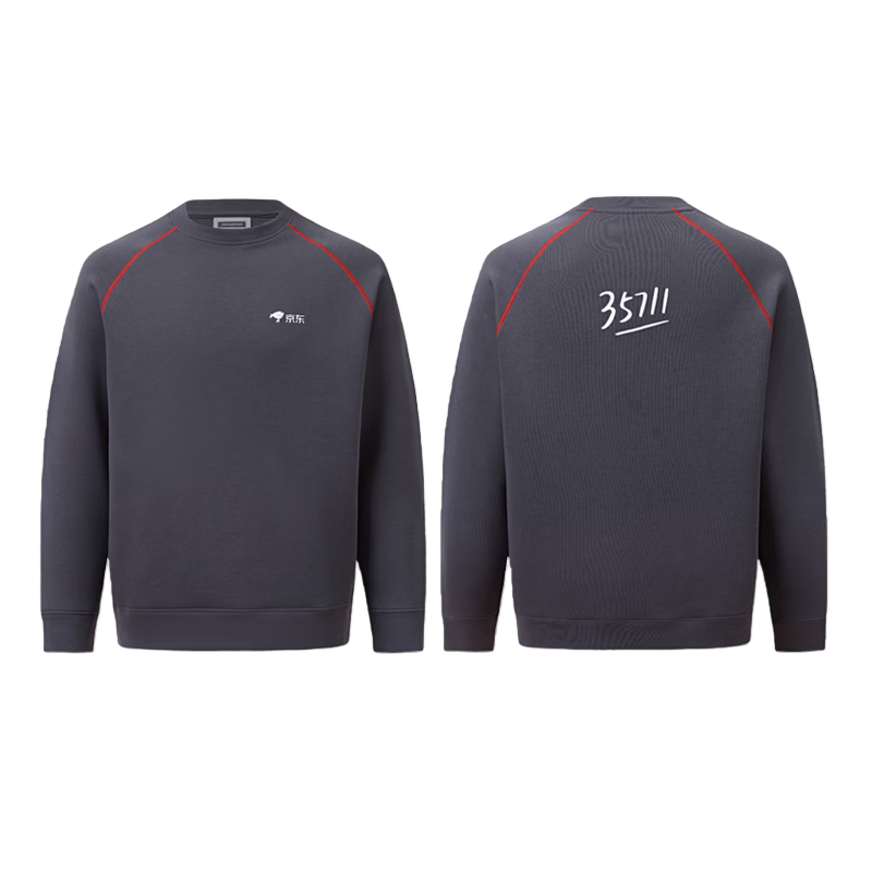 JOY&DOGA "35711" Dream Series Cultural Shirt Crew Neck Pullover Sweatshirt Long Sleeve Top Jacket Light Rock Gray M