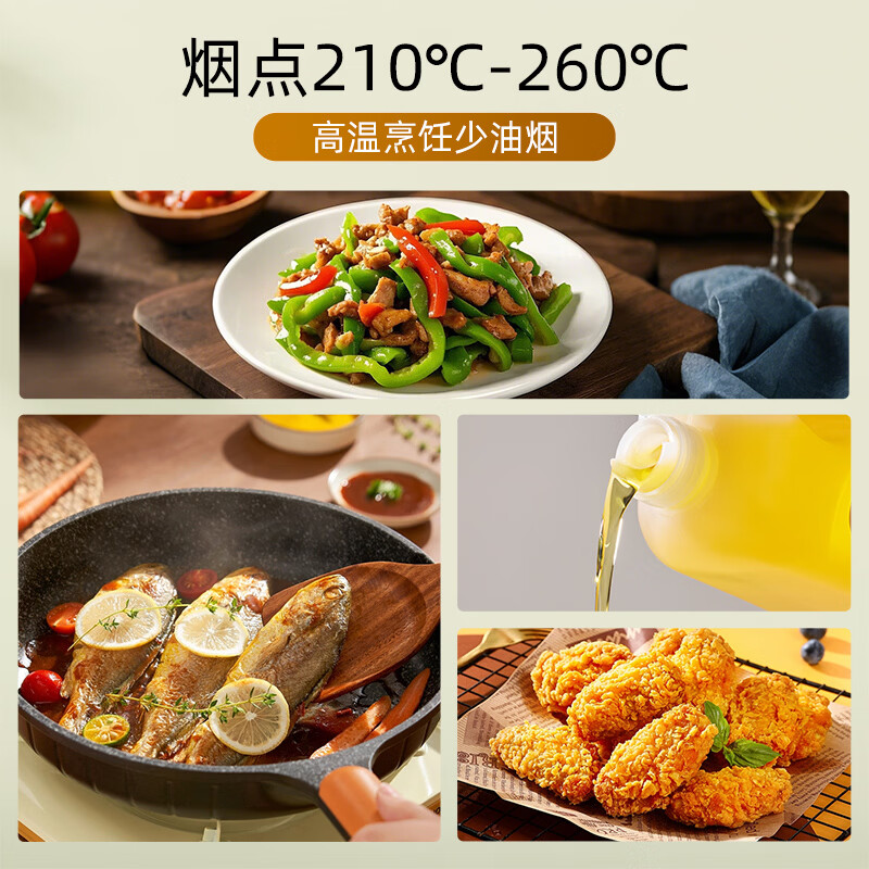 千岛源【保真山茶油】纯正茶油礼盒装500ml*2  年货团购福利送礼食用油