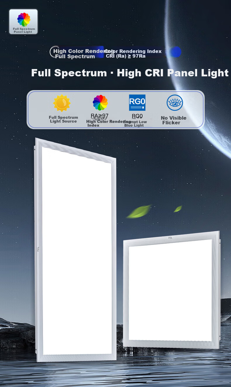 Foshan Lighting (FSL) LED Integrated Ceiling Panel Light IP40 Aluminum Buckle Plate Flat Light Ra97 Full Spectrum White 18W 300x300mm Cool White 1