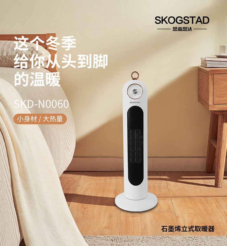 详情图.png