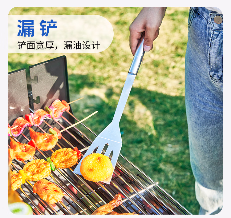 详情图.png