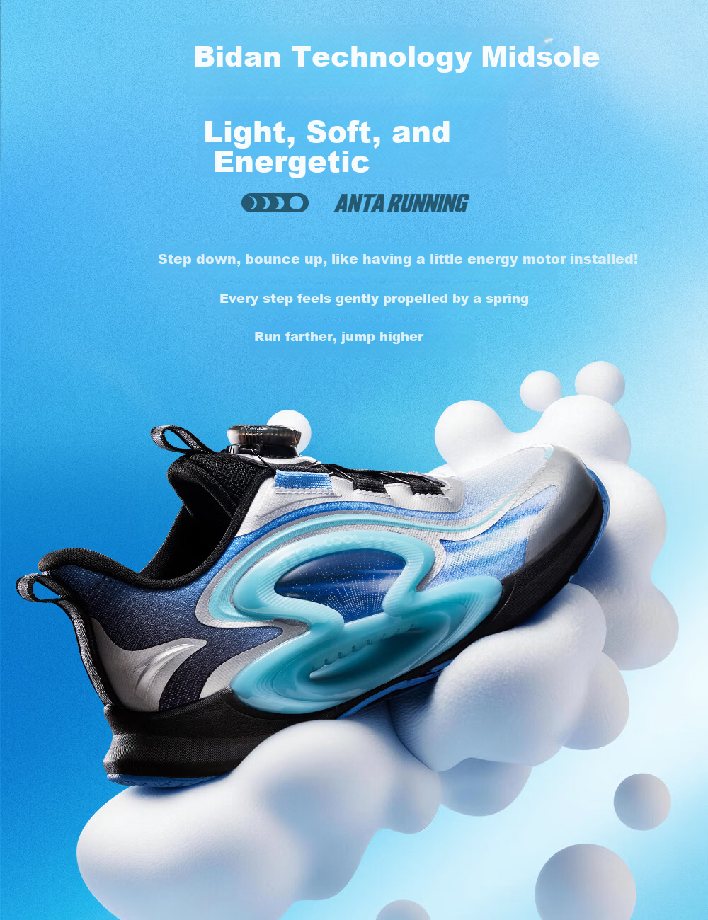 Anta Kids Running Shoes Zhuyue 2026 Summer Breathable Boys and Girls Professional Shock Absorption Running Shoes A12625588 7