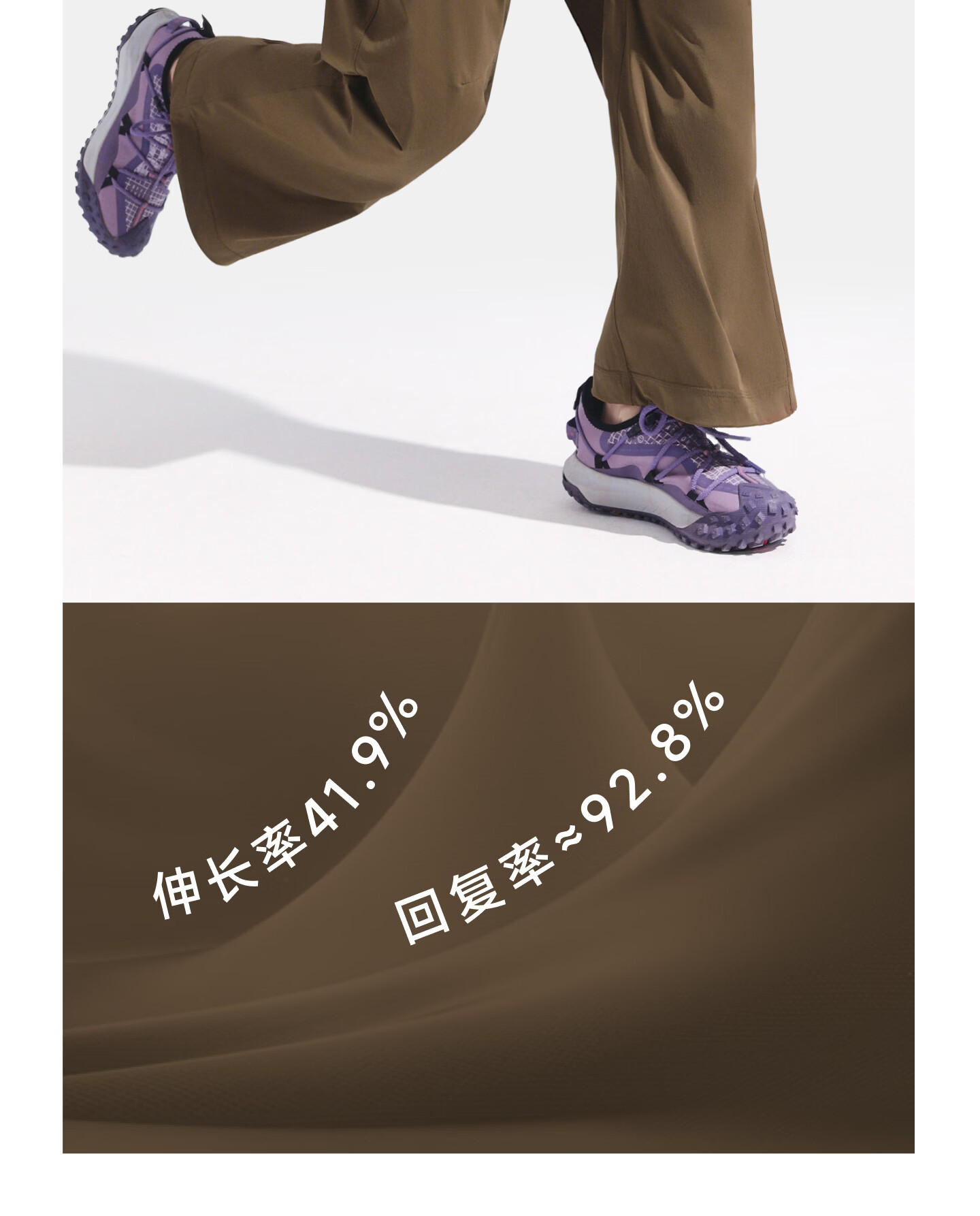 Beneunder Workwear Paratrooper Pants Hiking Casual Loose Wide-Leg Sun Protection Pants for Women WR247 16