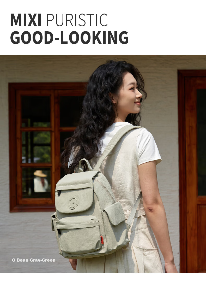 Mixi Casual Women's 14-Inch Small Lightweight Waterproof Travel Commuter Backpack High School Student Schoolbag 22