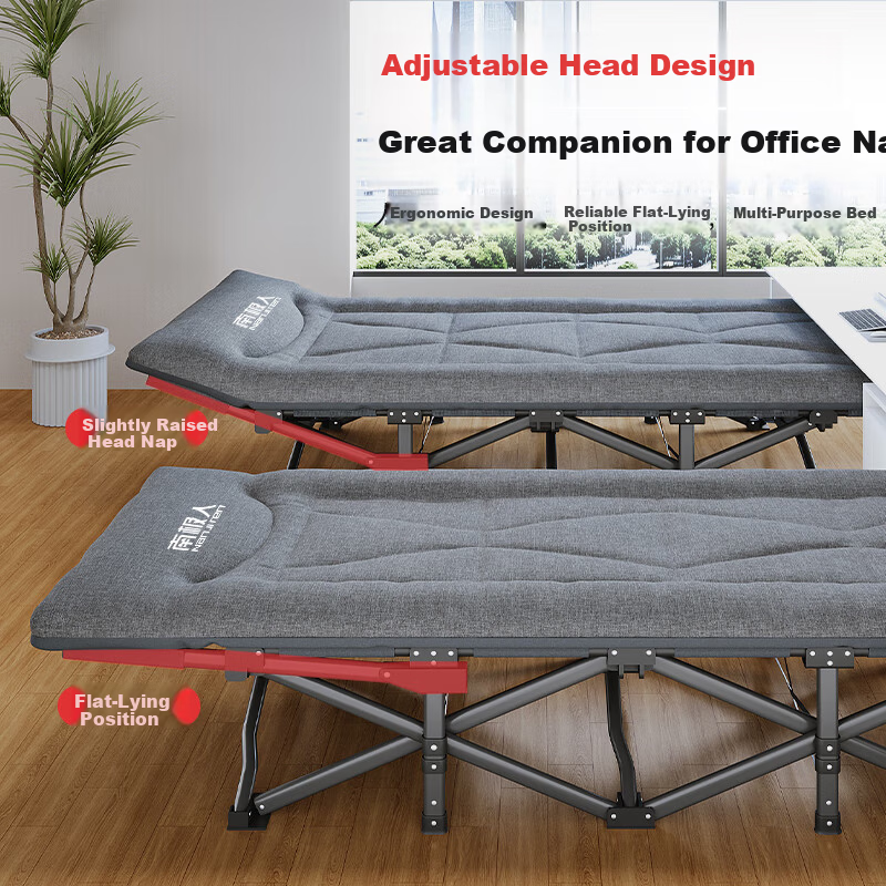 Nanjiren Folding Single Bed Office Nap Adjustable Head Ten-Leg Bed