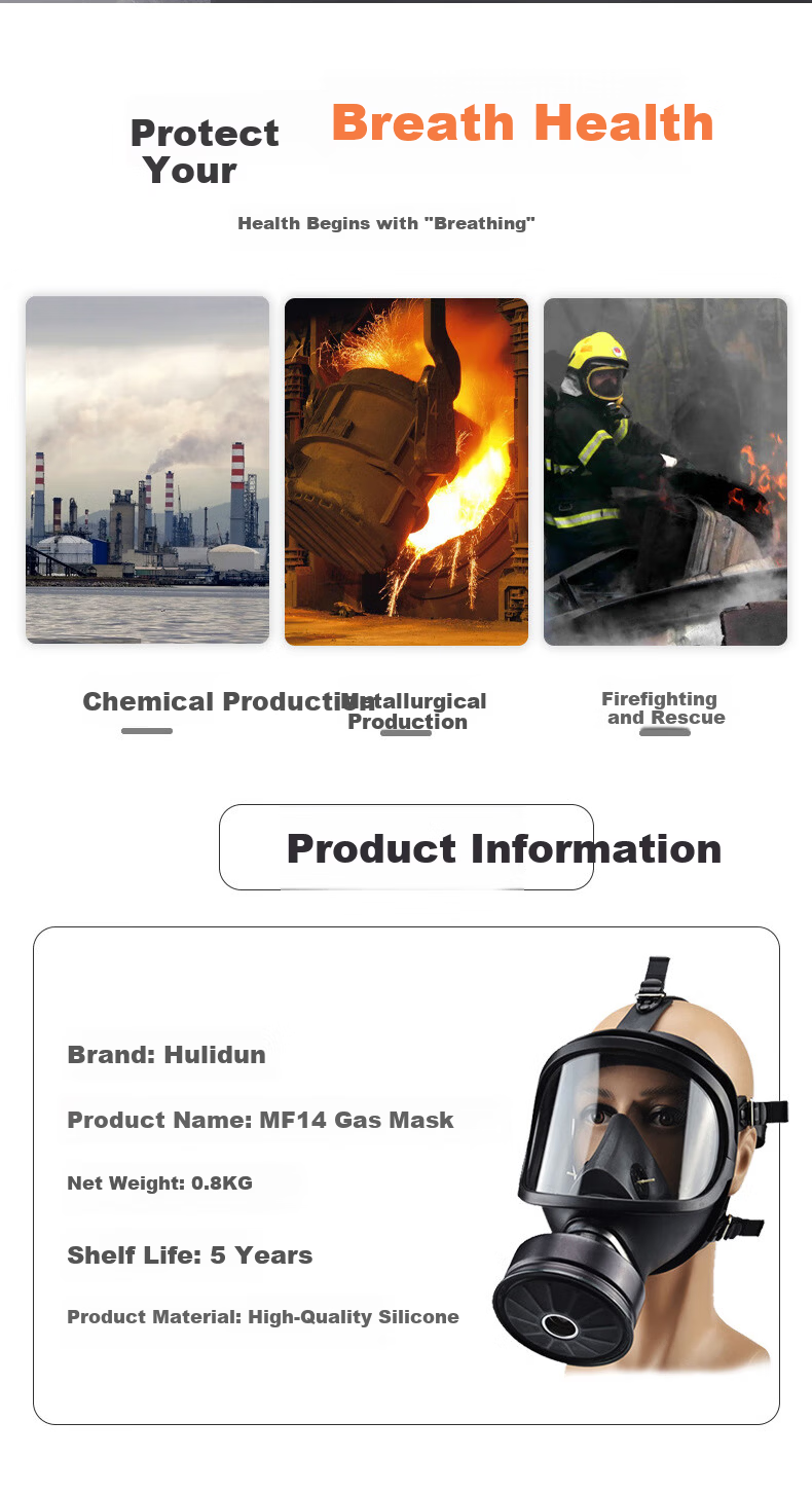 Hulidun MF14 Self-Priming Filter Wide-View Anti-Smoke Toxic Gas Chemical Biochemical Gas Mask Full Facepiece 14 Mask + Junpin Canister 3