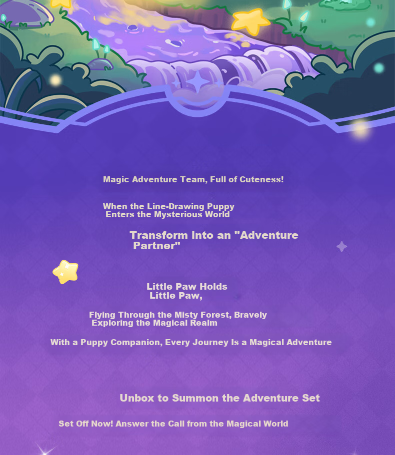 Funism Year of the Horse Gift Funism Line Dog Magic Adventure Team Blind Box Figurine Desktop Ornament End Box 2
