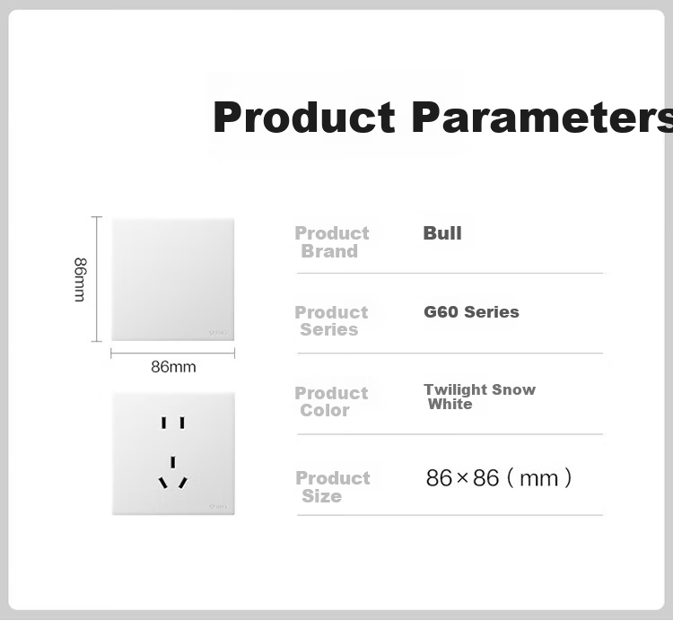 BULL G60 Series 2-Gang Cat6 Computer Socket 86-Type Flush Mount Ultra-Thin Panel G60T222 Dusk White 6