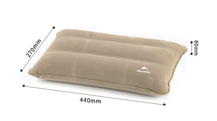 Naturehike Square Inflatable Pillow Light Sand Color 2