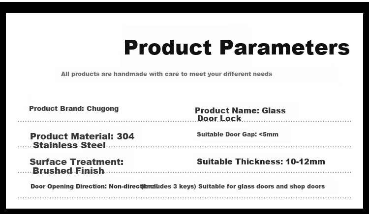 Chugong Glass Door Lock Sliding Glass Lock Double Door No-Drill Stainless Steel Store Central Lock Double Open Door Lock 4