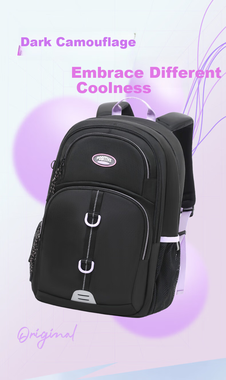DR·KONG Middle School Student Backpack Large Capacity 7-9 Grade Spine Protection Lightweight High School Student Shoulder Bag 2