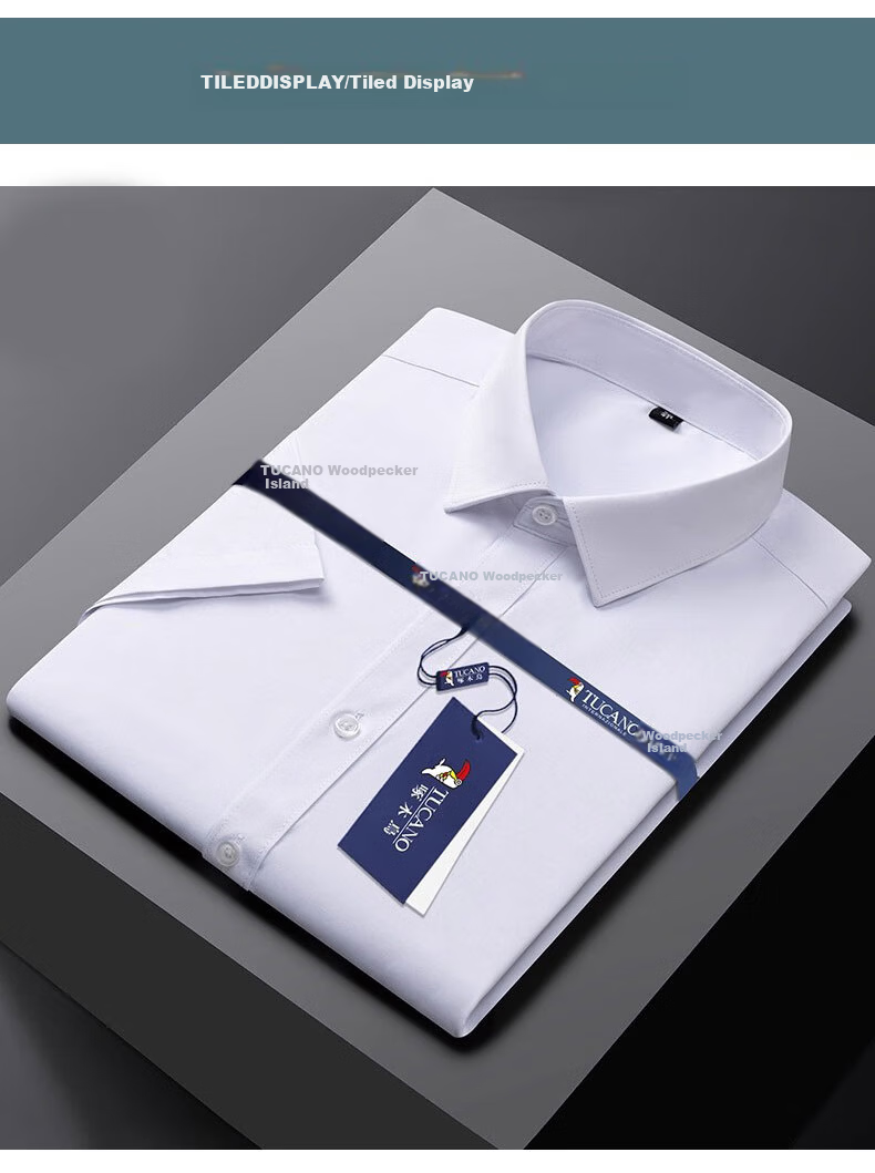 Woodpecker Plain Solid Color Men's Summer Business Wrinkle-Free Dress Shirt Suit Groomsman Long Sleeve White 41 24
