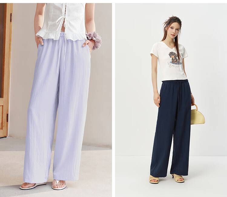 Semir Women's Casual Summer Solid Texture Ruffled Wide-Leg Loose Draped Pants 2026 Wide-Leg Trousers 109326127015B 22