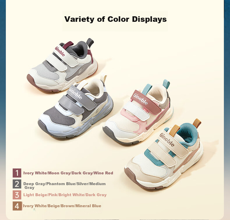 Ginoble Baby Toddler Walking Shoes Boys Girls 25 Autumn New Breathable Baby Functional Shoes Spring and Autumn GW1800 Light Beige 3