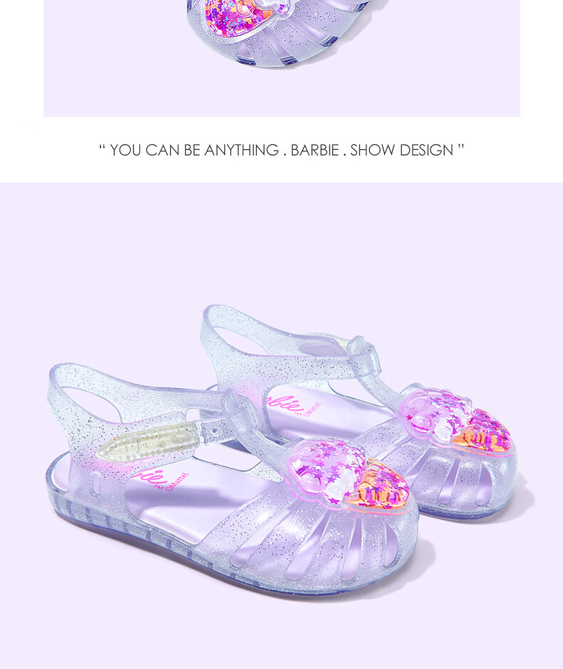 Barbie Kids Girls Summer Closed-Toe Sandals Fashion Jelly Shoes Outdoor Soft Sole DA7230 Light Purple Size 25 10