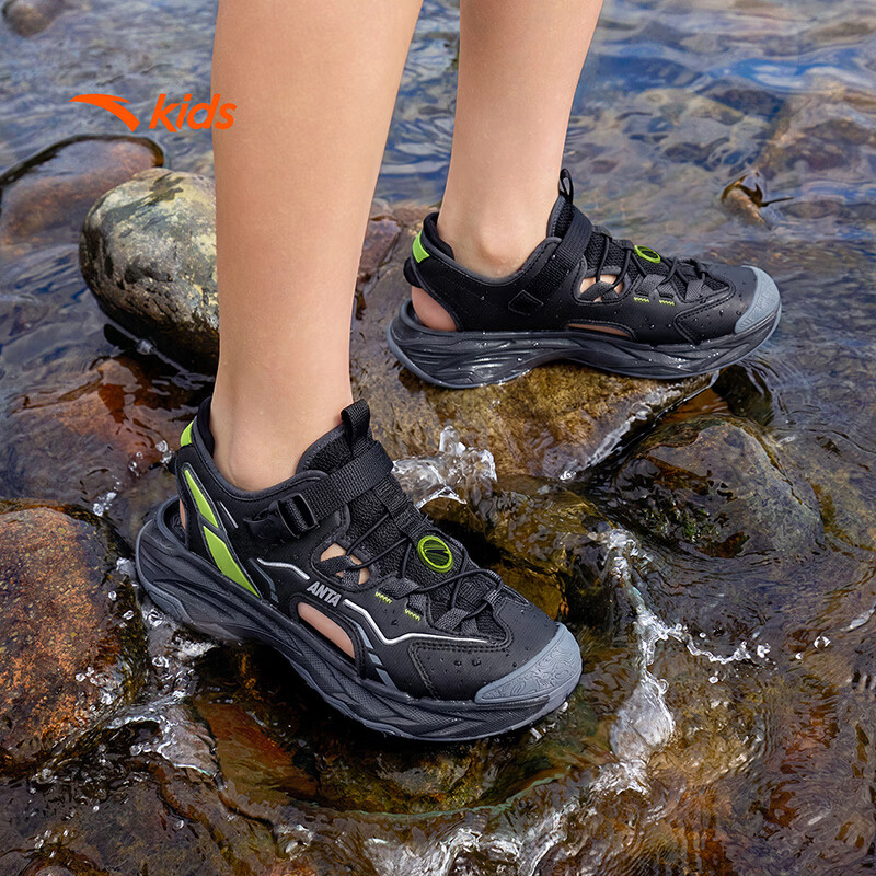 Anta Kids Boys Sandals 2026 Summer Breathable Non-slip Outdoor Closed-toe Beach Shoes A12626924