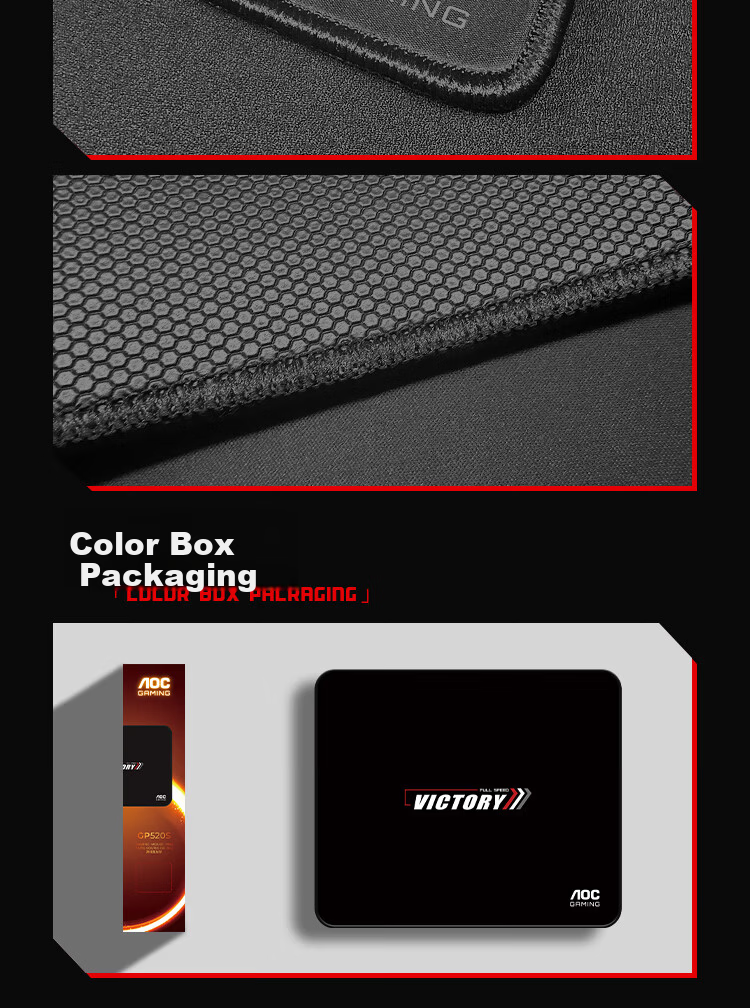 AOC Gaming Mouse Pad FPS Smooth Small Size 300x250x3mm Thickened Edge Keyboard Computer Desk Mat GP520S/93 Ice Silk Black 8