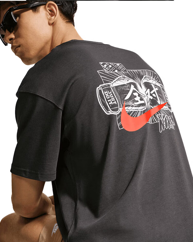Nike Men's Short Sleeve T-Shirt Exam Perfect IR7584-060 Black/Grey XL 5