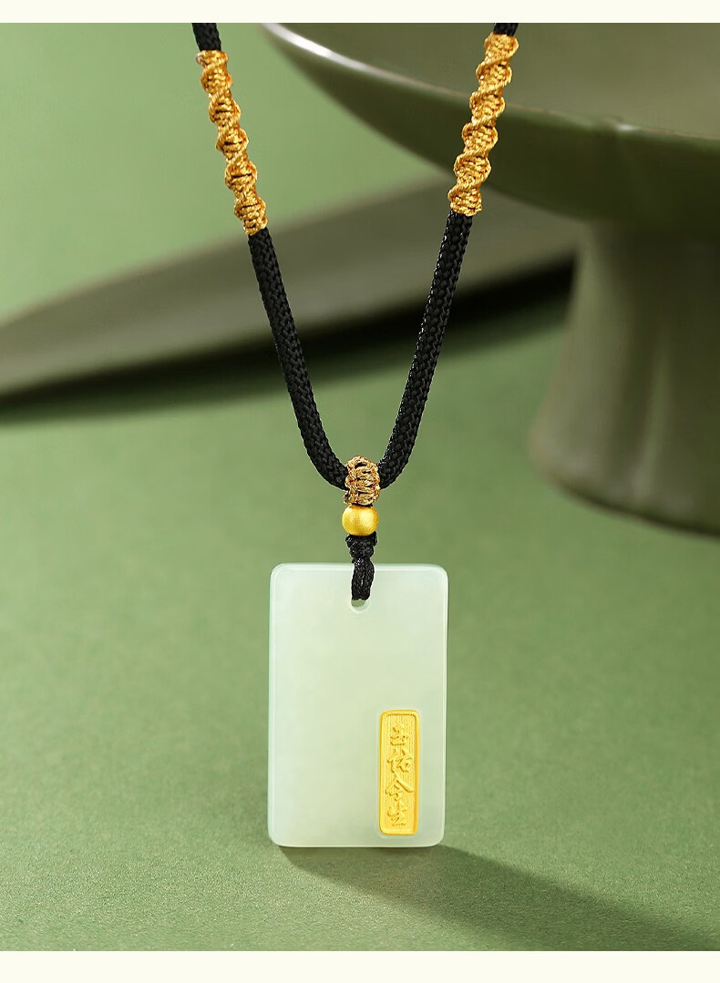 Chinese Jewelry Hetian Jade Peace Pendant Jade Necklace Unisex Natural Jade Amulet Stone Pendant Birthday Gift for Girlfriend 10