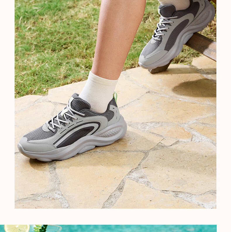 361° Men's Mianyun Spring Summer New Thick Sole Commuter Breathable Retro Casual Dad Shoes 672626703-4 12