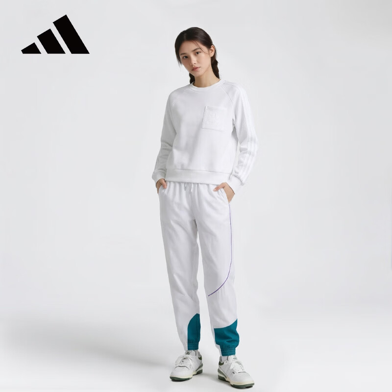 Adidas Women's Outdoor Sports Fitness Casual Jogger Pants IA6811 Black M