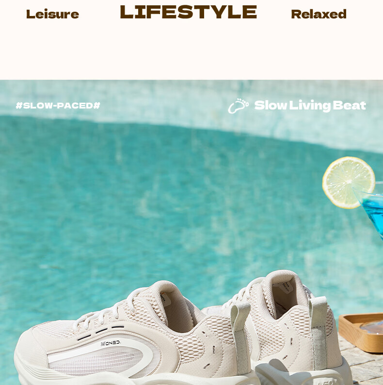 361° Men's Mianyun Spring Summer New Thick Sole Commuter Breathable Retro Casual Dad Shoes 672626703-4 14