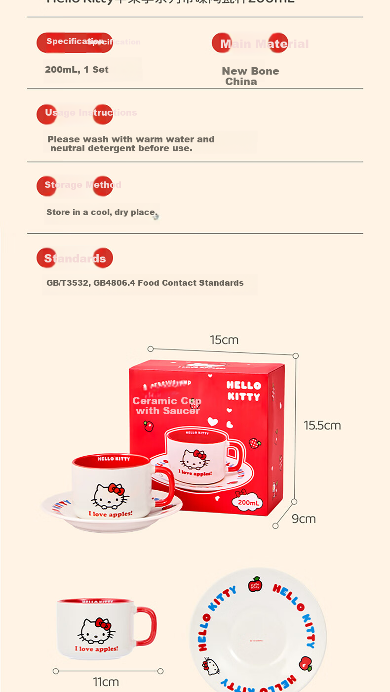 MINISO Hello Kitty Apple Season Series Ceramic Mug with Saucer 200mL 6