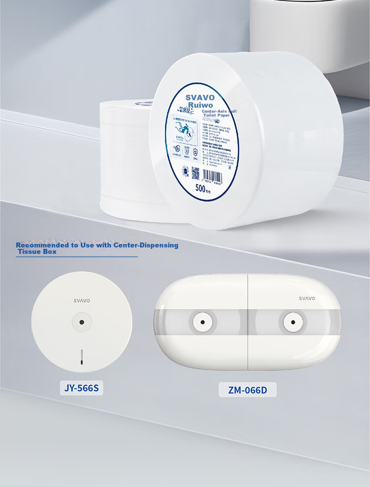 SVAVO Core Center-Pull Small Roll Toilet Paper 2-Ply 500 Sheets * 18 Rolls Instant Contactless Roll Paper AZ010B 4