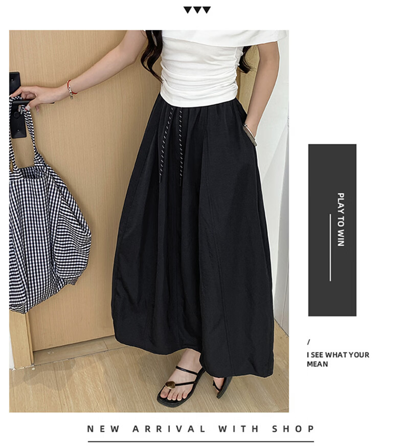 Langsha Women's Workwear Summer Skirt 2026 New High Waist Thin Plus Size A-Line Mid-Length Flowing Pumpkin Skirt 18