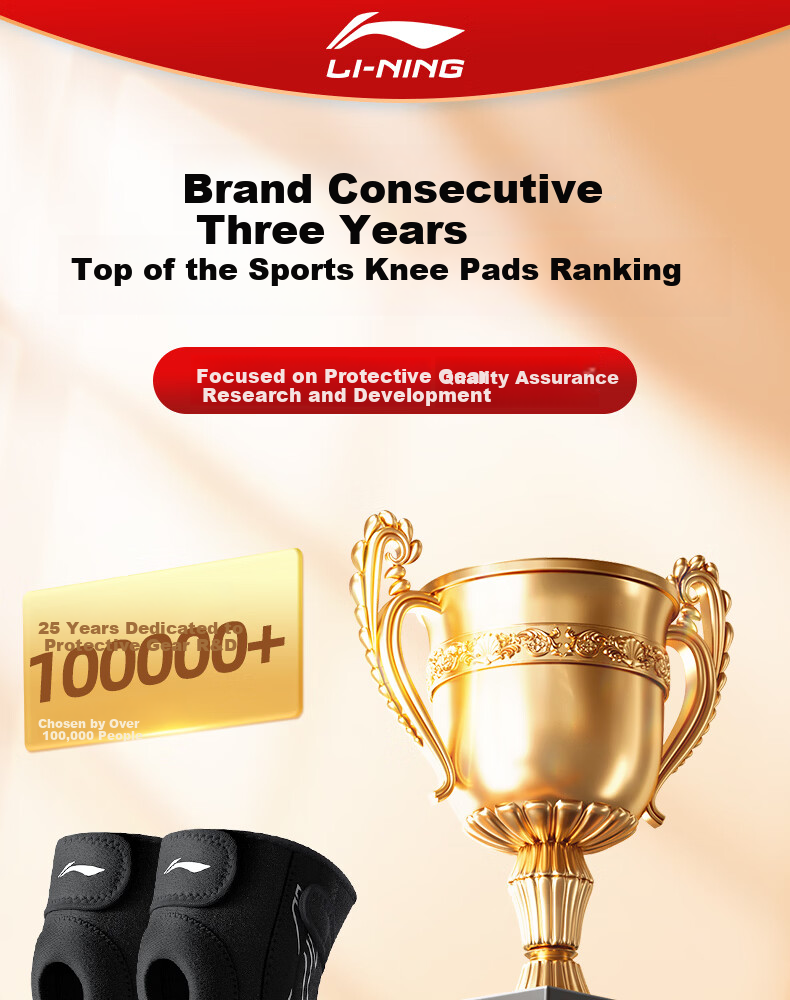 LI-NING Knee Brace for Meniscus Injury, Sports Joint Synovitis, Effusion, Patellar Ligament Support, Unisex Running and Basketball Protective Gear 1