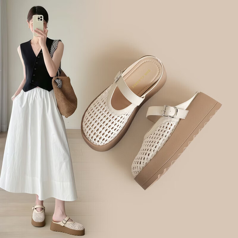 ZHR Baotou Women's Thick-Soled Roman Woven Slip-On Lightweight Outdoor Sandals LR30 Beige Size 37
