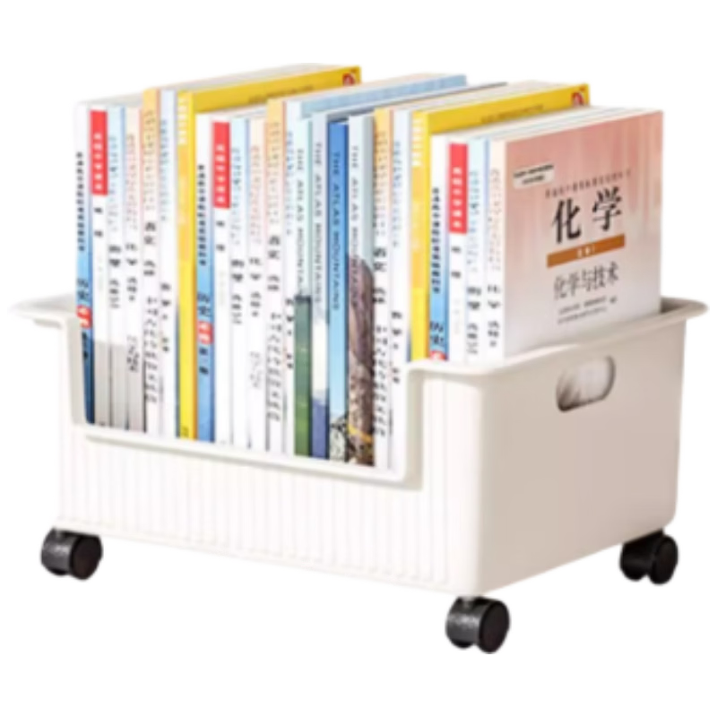Jiadu Under-Desk Book Storage Rack with Wheels, Floor-Standing Book Organizer, Movable Student Classroom Storage Shelf
